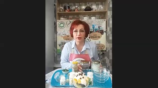 Соусы, которые улучшают пищеварение. смотреть онлайн