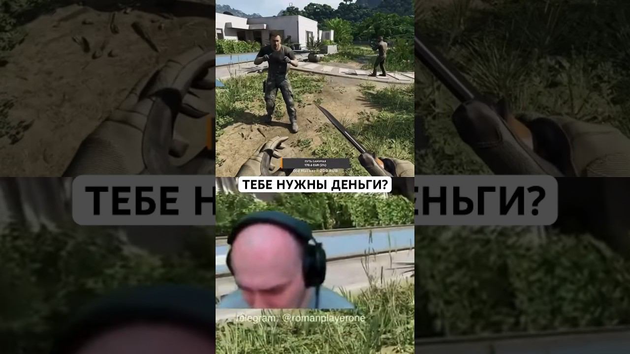 Встретил миллионера а Grayzone Warfare смотреть онлайн