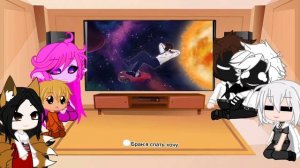 реакция SCP Фонда на клип Д.В(вы смотрите ая спать)