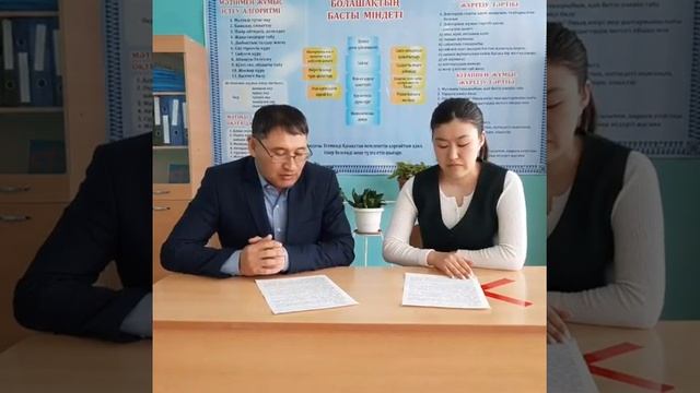 наставник видеоролик