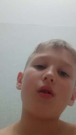 трансляция