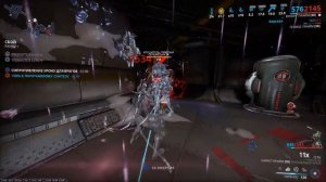 Самое ЛУЧШЕЕ и НЕДООЦЕНЁННОЕ оружие ближнего боя | WARFRAME