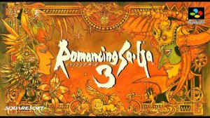 The Battle - Romancing SaGa 3