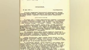 Перевал Дятлова. Природная версия. Часть 4