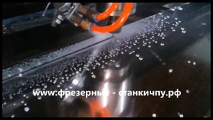 фрезерный гравировальный станок 1325 по алюминию
