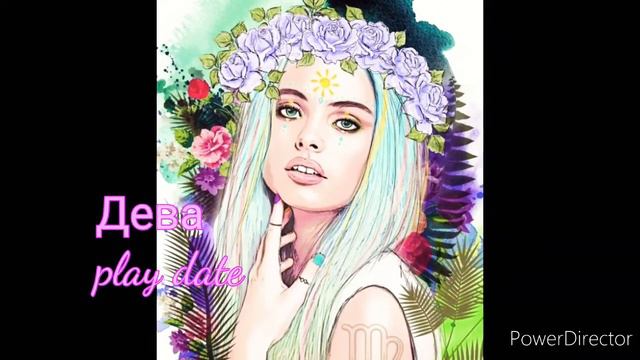 Знаки зодиака и их песни смотреть онлайн