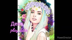 Знаки зодиака и их песни