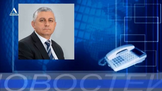 Беслан Халваш о критическом состоянии в энергетике Абхазии смотреть онлайн