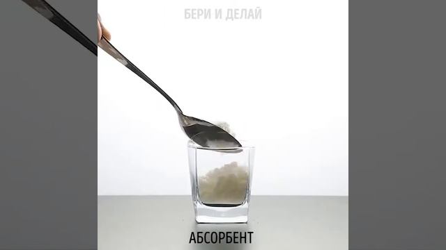 ВАУ!!! Сборник удивительных экспериментов смотреть онлайн