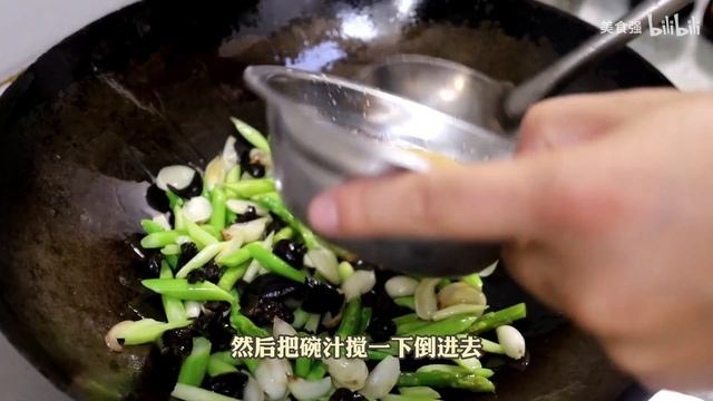 我吃过最好吃的“黄焖鸡”就是我自己做的 смотреть онлайн