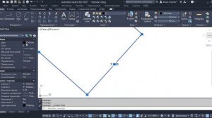 Настройка размера в AutoCAD