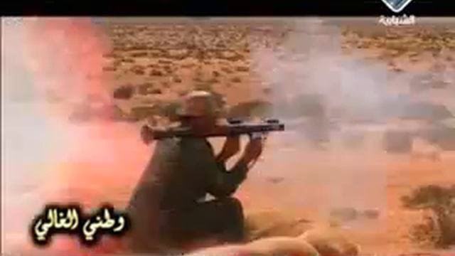 Армейские учения ливийских правительственных войск Каддафи | Часть 3 | Ливия 2011