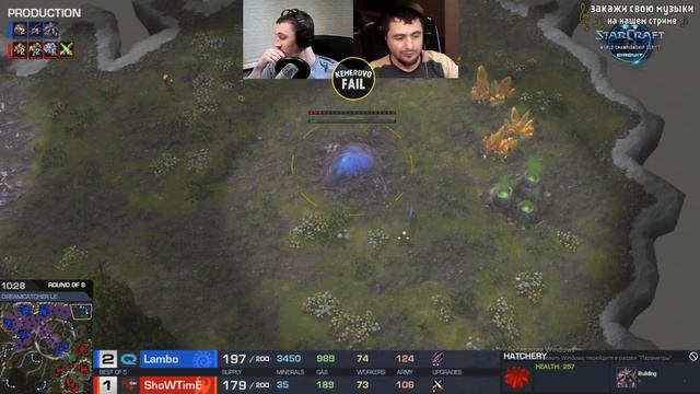 МОНРЕАЛЬСКИЕ ЗЕРГИ - StarCraft II: Legacy of the Void смотреть онлайн