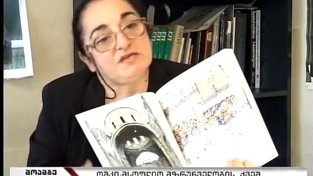 Oshki.1TV.VOB смотреть онлайн