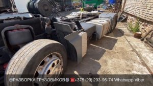 Запуск двигателя D2066LF01 перед продажей шасси MAN TGA MEGA 18.430 Разборка Грузовиков