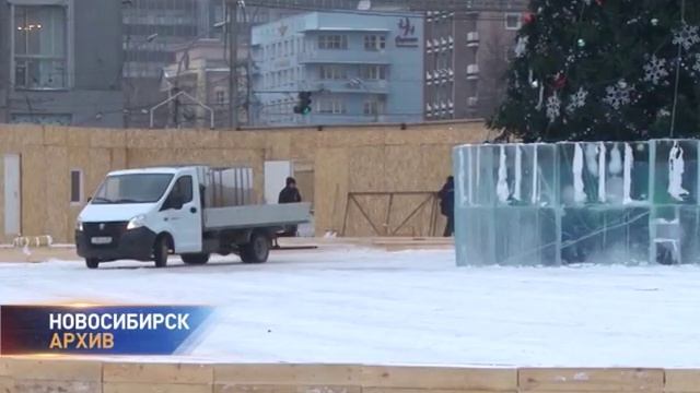 В Новосибирске установят 22 новогодних ёлки смотреть онлайн