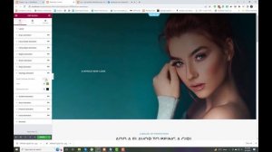Background Animations for Elementor | Elementor 2022