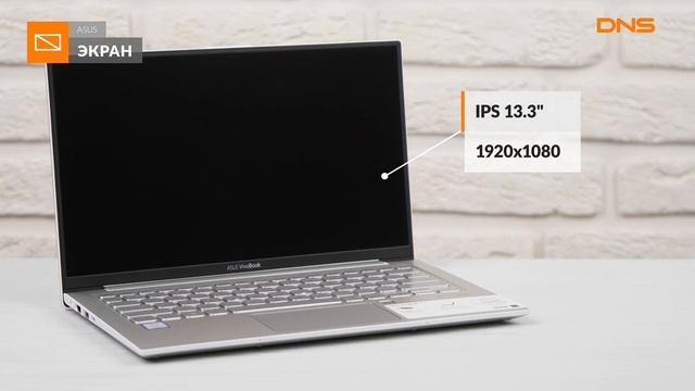 Распаковка ноутбука ASUS VivoBook S13 S330FA-EY127T / Unboxing ASUS VivoBook S13 S330FA-EY127T смотреть онлайн