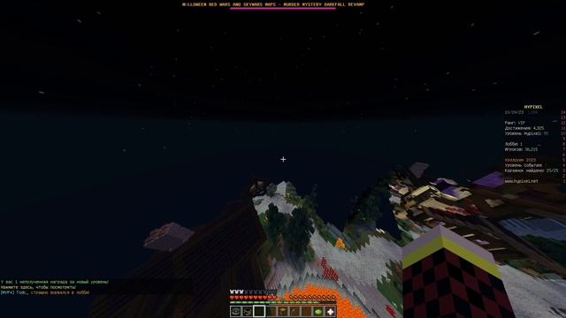 Как найти ИНГРЕДИЕНТЫ на Хайпиксель в 2023? смотреть онлайн