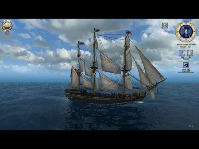 Новый пинас