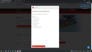 AUTODESK AUTOCAD 3D: БЫСТРЫЙ СТАРТ / ВВЕДЕНИЕ / ЩЕРБАКОВ ДМИТРИЙ / 3Д МОДЕЛИРОВАНИЕ РЕНДЕР ОБУЧЕНИЕ