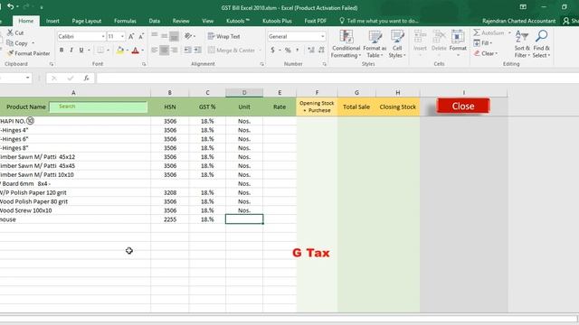 GST || BILLING SOFTWARE || SIMPLE EXCEL FORMAT || ( LIFE TIME FREE ) смотреть онлайн