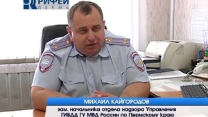 Налог на машину, которой нет