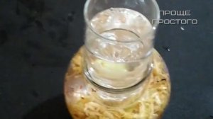 Панча, (панчани из рыбы с капустой) по корейски. простая кухня