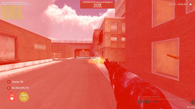 Отбиваю рейд на Happy Wars Garry's mod смотреть онлайн