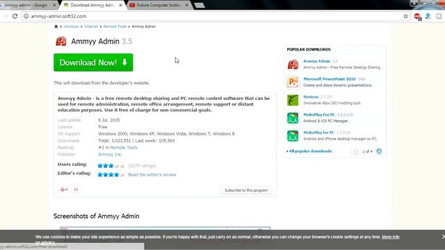 how to connect your pc to another pc by ammy admin in hindi смотреть онлайн