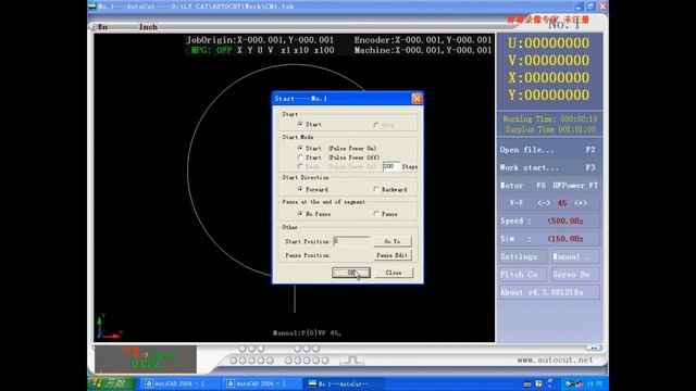 AutoCAD to AutoCUT (EDM wire cut machine)