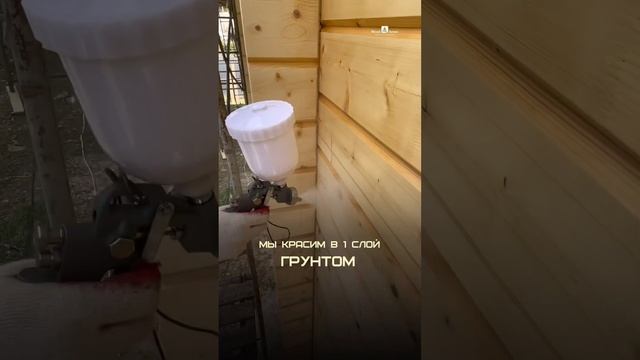 РЕСТАВРАЦИЯ И ПОКРАСКА ДЕРЕВЯННОГО ДОМА МАСЛОМ OSMО смотреть онлайн