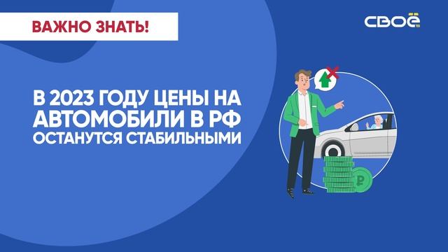 Правительство России освободило мобилизованных предпринимателей от статистической отчётности
