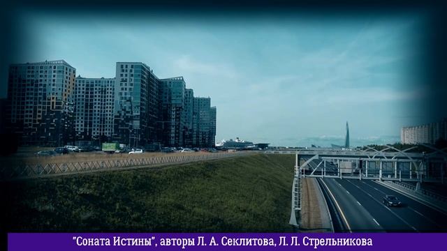 ВЕРА. НАДЕЖДА. ЛЮБОВЬ. Афоризмы. Секлитова Л.А., Стрельникова Л.Л.