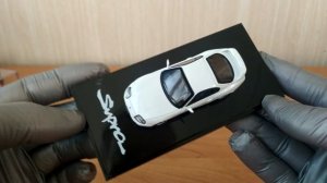 Hobby Japan 1_64 Toyota Supra A80