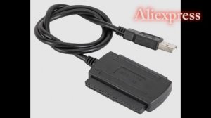 Как подключить любой жёсткий диск или DVD к компьютеру через USB порт