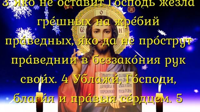 ЗАГАДАЙ 31 ДЕКАБРЯ и самое невероятное сбудется!