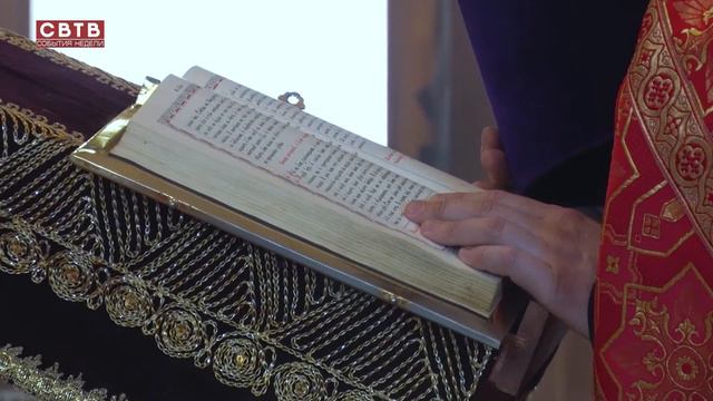 Советская Гавань. Пасха. Апрель 2018. смотреть онлайн