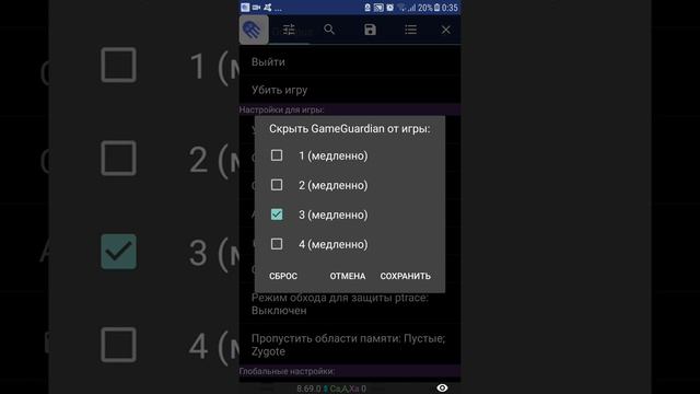 Как установить Читы на Free fire без бана смотреть онлайн