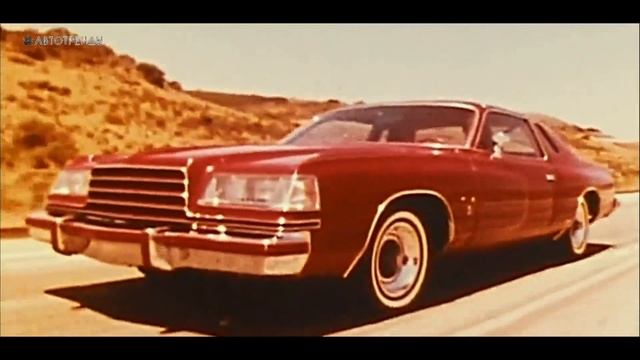 DODGE MAGNUM – Запутанная, но Очень Интересная История смотреть онлайн