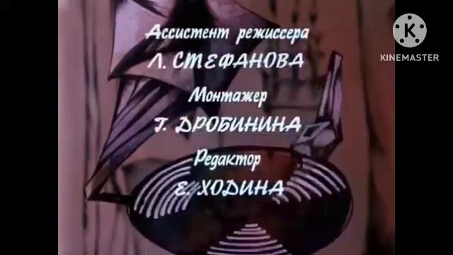 Что если кот Леопольд не предложил дружбу мышам? смотреть онлайн