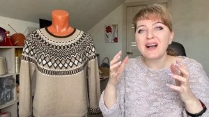 Обновленный курс/ Лопапейса "Шагреневая кожа"