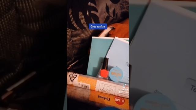 Посылка Yves rocher 2022г смотреть онлайн