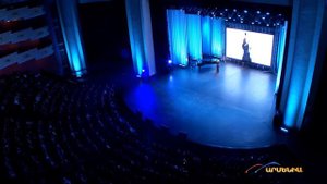 Christine Pepelyan - Ser // Քրիստինե Պեպելյան - Սեր