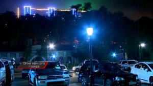 Ночной Владивосток