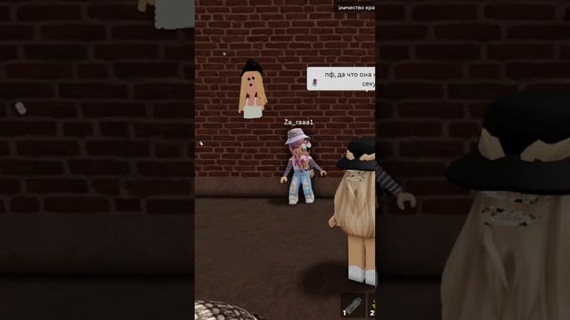 задонатила 100 тысяч робуксов?!? ? #роблокс #приколы #shorts #roblox #рисунок смотреть онлайн