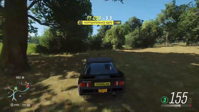 Xbox One nayk ! смотреть онлайн