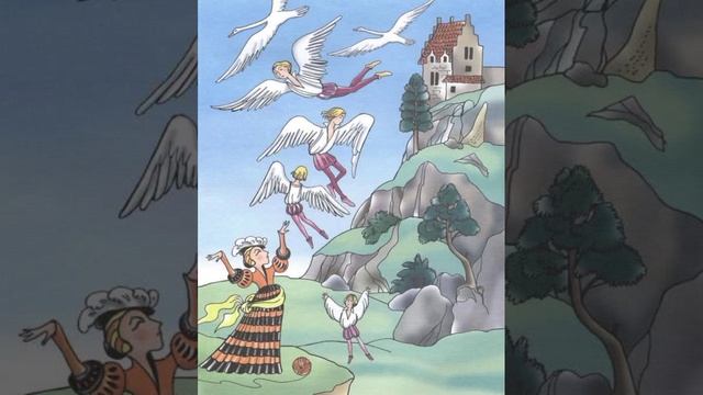 ШЕСТЬ ЛЕБЕДЕЙ Братья Гримм смотреть онлайн