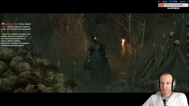 ⚔Прохождение Lords of the Fallen, часть 2⚔. Терпимо, играем! смотреть онлайн