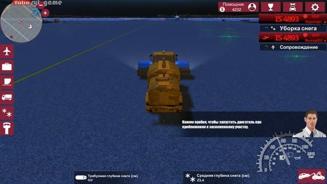 Прохождение • Airport Simulator 2015 • зарабатываем деньги $ •Должность Работник аэропорта 720 HD